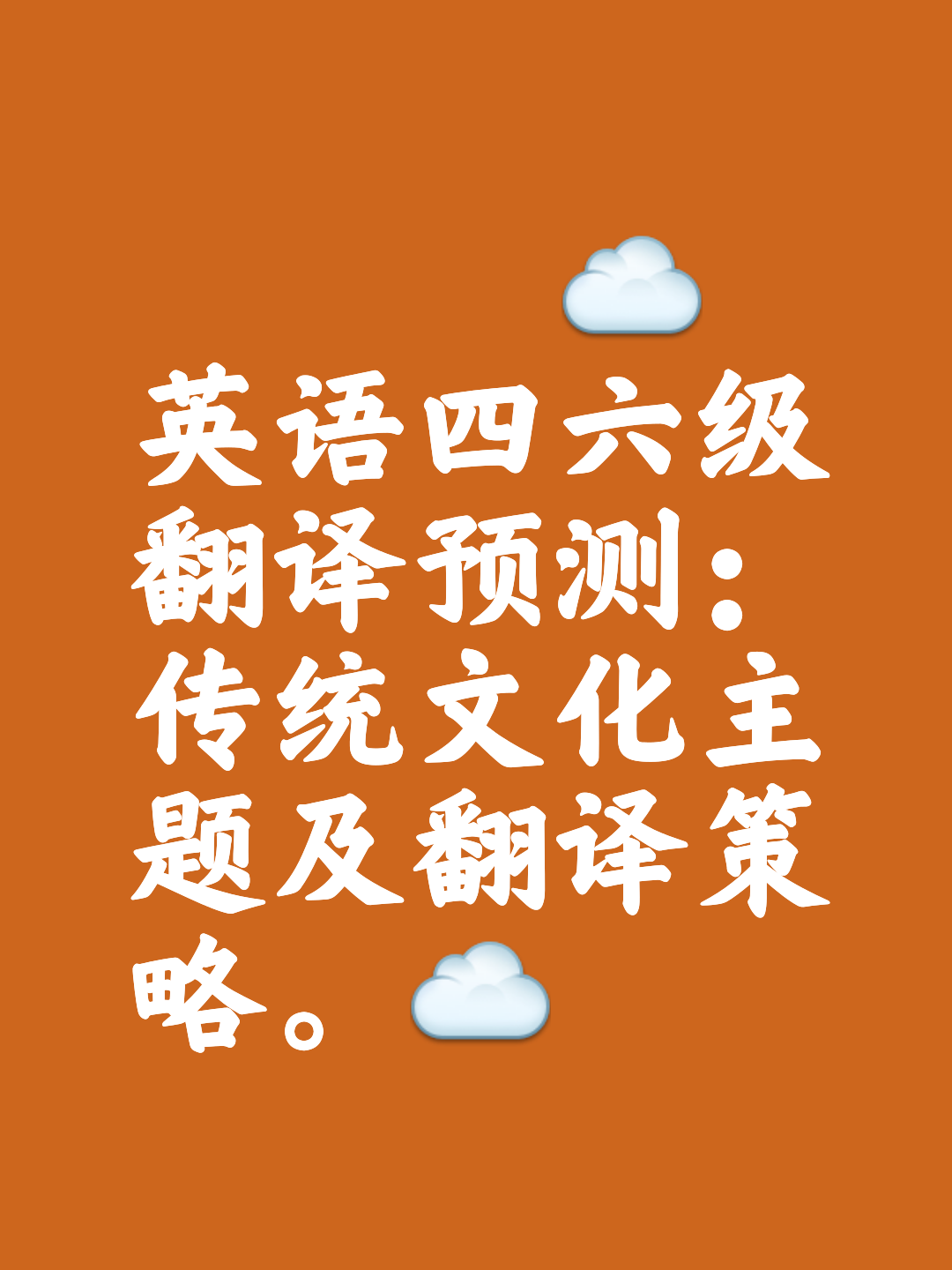 开云体育中国官方-尼斯集结日豪取连胜；志在欧篮联名次提升；话题不断；团队化学反应显著